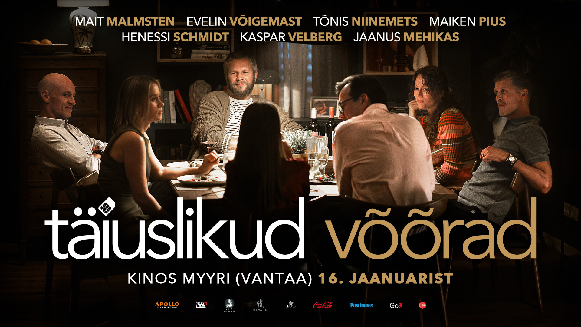 kino-myyri-banner.jpg (544 KB)